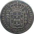 160 Réis - Maria I & Pedro III