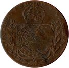 10 Réis - Pedro I (Countermarked 40 Réis)