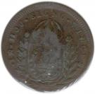 20 Réis - Pedro I (Countermarked 80 Réis, KM#377)