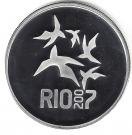 5 Reais (XV Pan-American Games)
