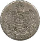 200 Réis - Pedro II