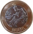 1 Real (Olympic Games Rio 2016 - Judo)