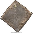 XXXX Stuivers (Geoctroyeerde Westindische Compagnie)