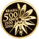20 Reais (Discovery of Brazil)