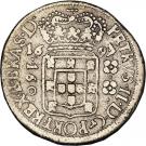 160 Réis - Pedro II (narrow crown)