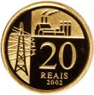 20 Reais (Juscelino Kubitschek)