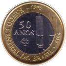 1 Real (50 Years of Central Bank)