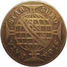 320 Réis - Maria I and Pedro III