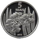 5 Reais (Olympic Games Rio 2016 - Rowing / Orchid)