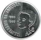 100 Cruzados (Abolition of Slavery, child)