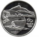 5 Reais (Olympic Games Rio 2016 - Rowing / Orchid)