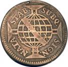 160 Réis - José I
