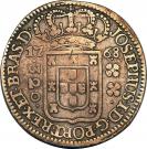320 Réis - José I