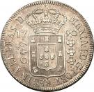 640 Réis - Maria I