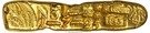 Ingot - Pedro I or Pedro II - Serro Frio