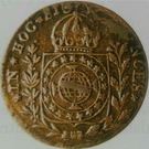 40 Réis - Pedro II (2 Vinténs)