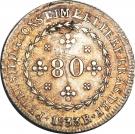 80 Réis - Pedro II