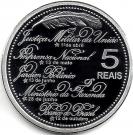 5 Reais (Arrival of Royal Family)