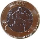 1 Real (Olympic Games Rio 2016 - Paralympic Athletics)