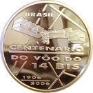 2 Reais (Flight of 14 Bis)