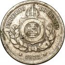 100 Réis - Pedro II