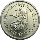 50 Stotinki (European Union)