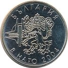 50 Stotinki (NATO)