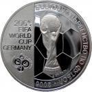 5 Leva (World Football Cup 2006)