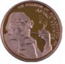 2 Leva (Dechko, Uzunov 110th Anniversary of Birth)