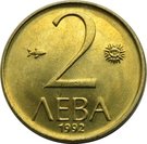 2 Leva