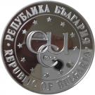 1000 Leva (St. Ivan of Rila)