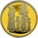 20 000 Leva (Tetraevangelia of Tzar Ivan Alexander)