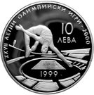 10 Leva (High Jump)