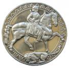 50 Leva (Madara Equestrian Figure)