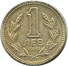1 Lev