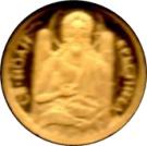 20 Leva (St. John the Baptist)