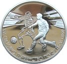 500 Leva (World Cup, Two Footballers)