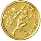 5 Leva (Running)