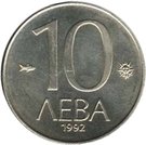 10 Leva