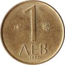 1 Lev