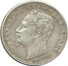 2 Leva - Ferdinand I