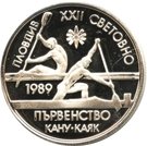 2 Leva (Canoe Sprint World Championships)