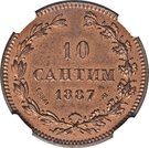 10 Santim - Ferdinand I (Essai)