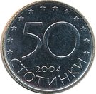 50 Stotinki (NATO)