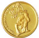 5 Leva (Wrestling)