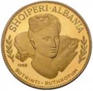 200 Lekë (Buthrotum Ruins)