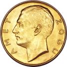 100 Franga Ari - Zog I