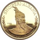 500 Lekë (Prince Skanderbeg)