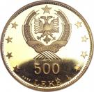 500 Lekë (Prince Skanderbeg)