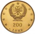 200 Lekë (Buthrotum Ruins)